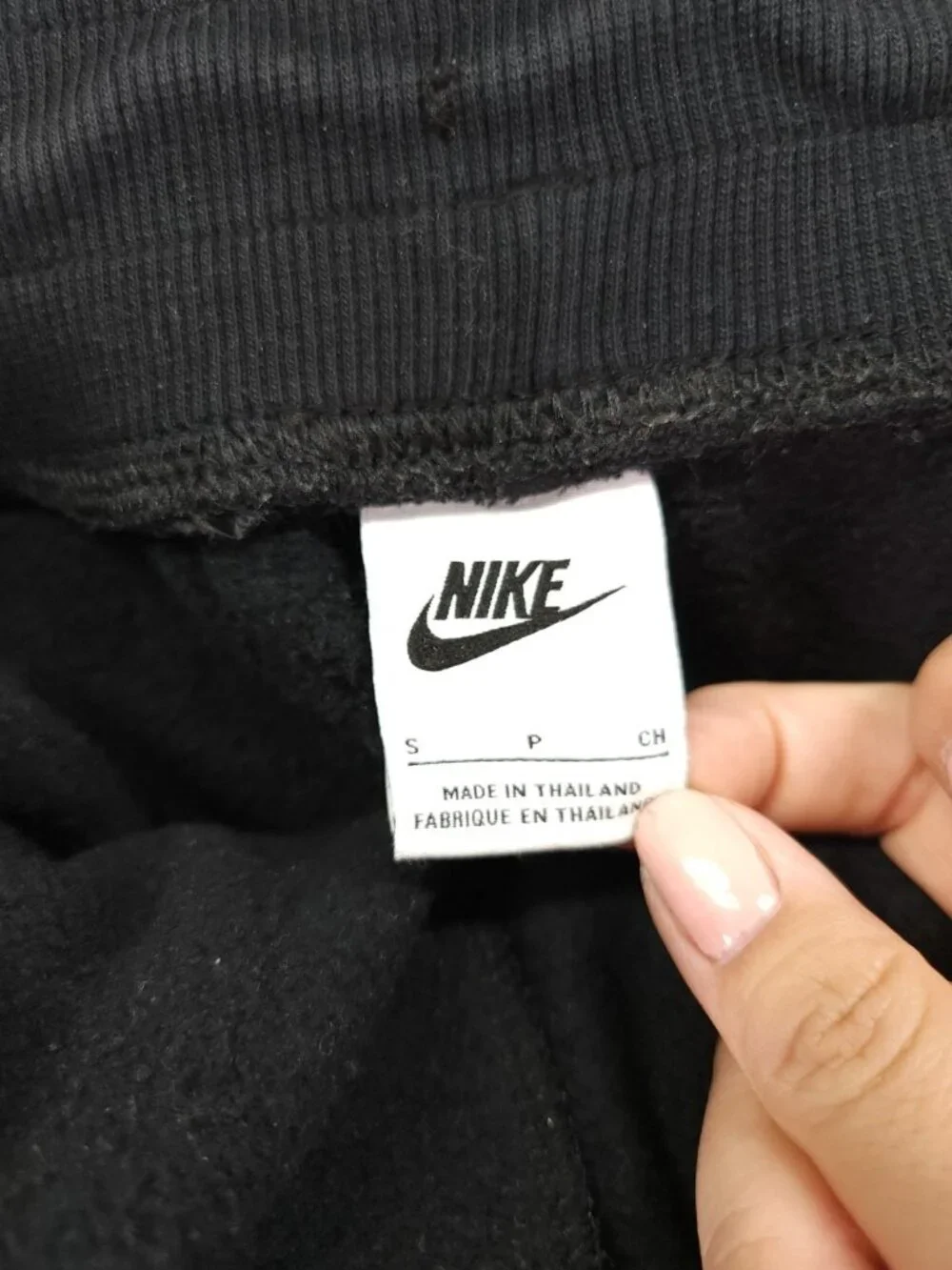 Nike Women Size Small Black Fleece Wide Leg Sweatpants High Rise Cozy Loungewear